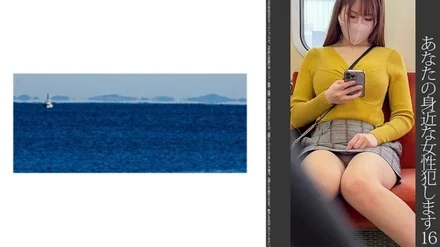 467SHINKI-158 [Request Slut] 16 Beautiful Woman with Amazing Body