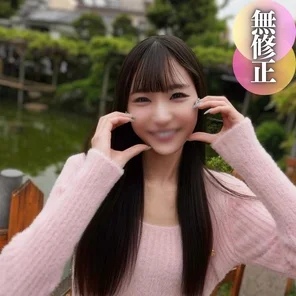 FC2-PPV-4439834 3 days! - ! - 70% OFF [First shot] [Facial appearance] An energetic 19-year-old charms you. - Serious blowjob with lots of drool. - Her slender body is soft and obscene! - A very thick dick is inserted raw into the exposed clitoris of the pussy and creampied.