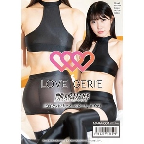 MARA-004 [Uncensored Leaked] MARA-004 [Uncensored Leaked] - A 3-piece set with exceptional shine