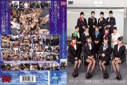 ZUKO-089 [Uncensored Leaked] Creampie orgy with the entire stewardess training session