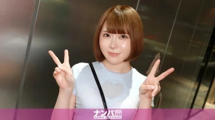 200GANA-3308 "Pervert Alert! A small, lively girl with an anime voice answers your naughty questions and then gets fucked hard! A real soft spot, first shoot. 2241": MGS Video (Prestige Group) Adult Video Distribution Site