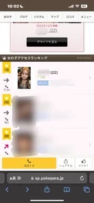 FC2-PPV-3157809 [Premium] No. 1 G-Cup Hostesses Gonzo