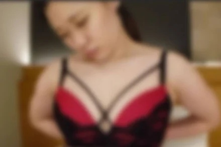 FC2-PPV-4591590 *75% OFF until 1/3* [Amateur individual shooting] [Face showing] [Creampie] Fair-skinned, compliant, and jealous masturbates in the toilet