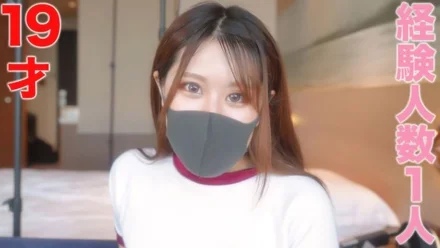 FC2-PPV-3262587 "Experienced 1 person" Almost virgin, too cute 19-year-old rich vaginal cum shot, "Personal shooting" Individual shooting original 164th person