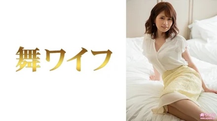 292MY-810 [Uncensored Leaked] "Itoi Maina 2": MGS Video <Prestige Group> Adult Video Distribution Site