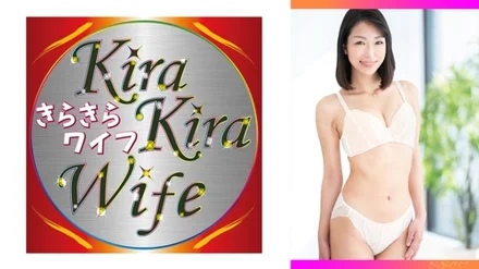 359TYVM-284 Screaming at the fierce attack of the meat stick! - A Slender Beautiful Breasted Wife Fully Opens Her Nasty Face That She Couldn't Show Her Husband