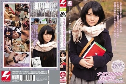 NNPJ-015 Nampa Japan Express Vol.04 A Beautiful Girl Picked Up On The Way Home From Her University Entrance Exams. An 18-Year-Old Prep School Student Who Has Been Studying Hard Until Today And Is Actually Frustrated, Is Made To Feel Good And Make Her Av Debut.