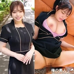 230ORECO-919 Mr. Imaru