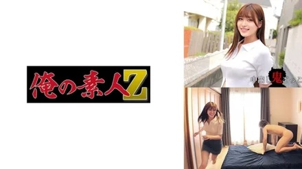 230ORECZ-009 "Nagisa-chan": MGS Video <Prestige Group> Adult Video Streaming Site