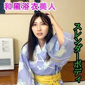 OREV-028 Ayaka(31)