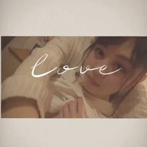 FC2-PPV-1710343 PREMIERE # 5 or ◯ -chan and birthday date