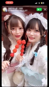 FC2-PPV-4892416 [Pregnancy/Hiatus] 'Two 19-year-old beautiful influencers' fertile 3P unprotected sex video released urgently. *Prices will increase sequentially