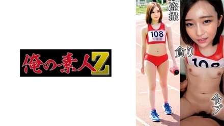 230OREMO-131 [Uncensored Leaked] Track and Field Club A131