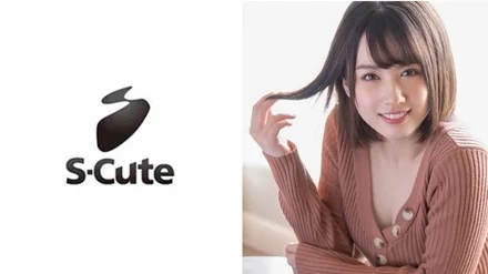 229SCUTE-1100 Wan (21) S-Cute H enchanting pink nipples