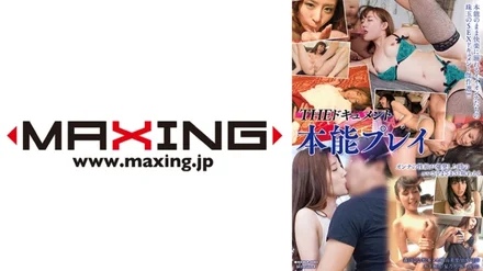 071MXDLP-0083 THE Document Instinct Play Nana Morikawa Mei Matsumoto Miyuki Yokoyama Kana Yume Yuka Kinoshita