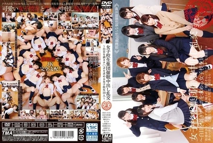 T28-452 [Uncensored Leaked] T28-452 [Uncensored Leaked] - Group sex with female high school students
