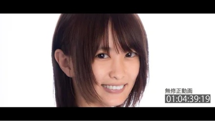 FC2-PPV-3782213 1500 points until 9/19 [Big breasts, neat] Adult An innocent nursery teacher at the school! - Contrary to her innocent face, she has a busty and glamorous body with maximum concentration of semen.