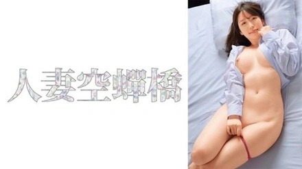 279UTSU-527 "Haruna": Mgs Video <Prestige Group> Adult Video Distribution Site