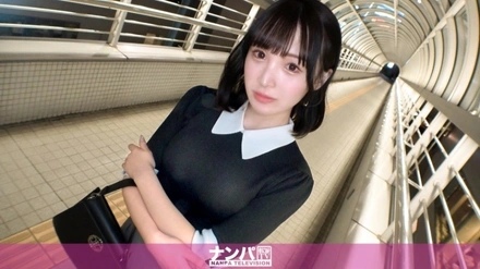 200GANA-3089 [Uncensored Leaked] 200GANA-3089 [Uncensored Leaked] - "Seriously easy-going, first shoot. 2082 [Model-worthy visuals of a current college girl] The true identity of this slender beauty is a nymphomaniac portio addict who drives men crazy! Boyfriend, sex friend, one-night stand! With a beautiful face...": MGS Video <Prestige Group> Adult video distribution site