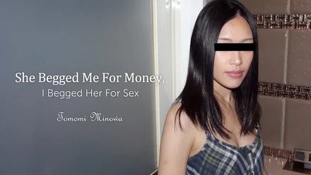 HEYZO-1860 Lend me money! - I Fuck My Girlfriend Who Asked Me