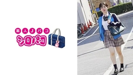 509JPAK-061 I chased girls in uniform and had delicious food! - !