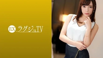 259LUXU-1095 Luxury TV 1080 "... I like it... Ochi Chin... Oh!" Every time a slender beauty full of aesthetics is poked with her favorite back, she cums while leaking obscene words!