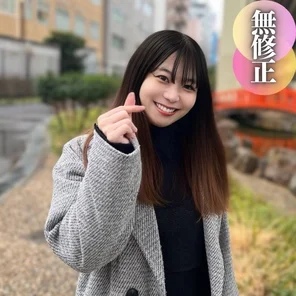 FC2-PPV-4354934 3 days! - ! - 70% OFF [Facial appearance] Non-fake! - ! - We are good friends in private. - Amateur naked SEX. - Erotic nipples and obscene hairy pussy. - This is my sister's underwear'' She is shocked by her innocent and innocent appearance! - !