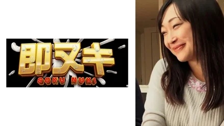 741P013-G01 A married woman who has an affair with a part-time student at her place of work.