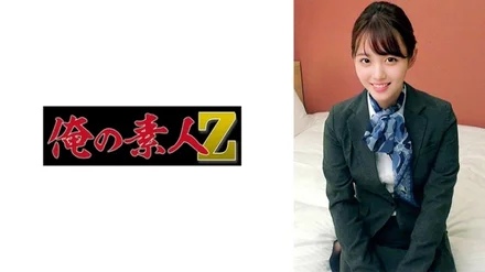 230ORECZ-014 [Uncensored Leaked] "Kamiya-san": MGS Video <Prestige Group> Adult Video Distribution Site