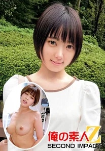 ORECS-005 Cute short hair // Toned and slender body // Sporty girl // Suzu-san (20 years old) 2nd year university student, Faculty of Agriculture & petite but surprising when she takes off her clothes // Super beautiful body, big breasts Mai-san (20 years old) 2nd year university student, Faculty of Literature