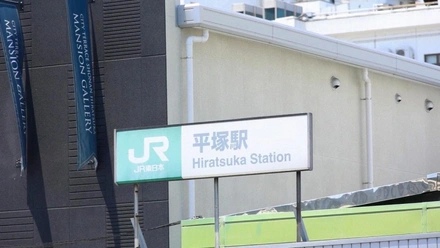 FC2-PPV-4903693 [Busty H-cup New Wife] Day after day, she's tormented in the shower. Following her instincts... her whole body convulses as she drowns in pleasure. - Hiratsuka Station, Hiratsuka City, Kanagawa Prefecture