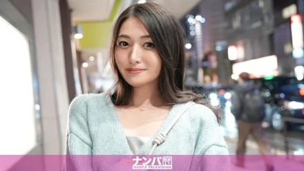 200GANA-3228 "Really soft-hearted, first shoot. 2188 Successfully pushed her down at Shinjuku Izakaya! A beautiful, neat girl who is weak to pushing her is a night to release her desires! Her tongue entangled and kissing and blowjobs are irresistible! The pure girl is a dick...": MGS Video <Prestige Group> Adult Video Streaming Site