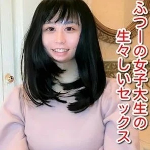 FC2-PPV-2115432 [No] [Limited to 100 pieces 2980 OFF to 1480pt!] Fresh sex of a female college student Fair-skinned E cup body first Gonzo Massive vaginal cum shot! - !! - * Review benefits / High image quality Ver.