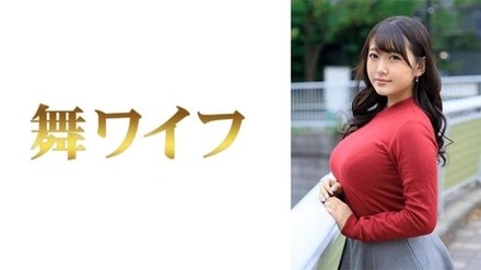 292MY-545 Okazaki Hana 1