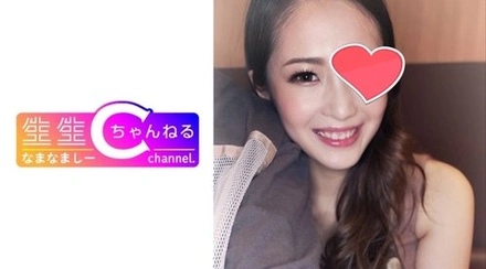 383NMCH-003 Feratek god level. - Tongue-pi's gal and flirting video leaked
