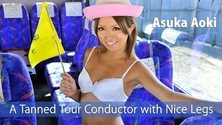 HEYZO-0182 5 Consecutive Bukkake Creampies For A Bus Guide With Beautiful Legs! - !