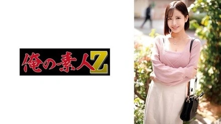 230ORECO-658-Uncensored-Leaked Akari