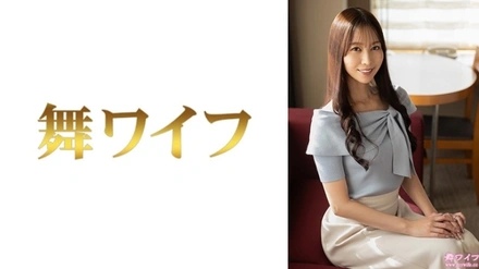 292MY-1027 [Uncensored Leaked] "Mori Kaori 1": MGS Video <Prestige Group> Adult Video Distribution Site