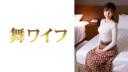 292MY-790 [Uncensored Leaked] "Natsuki Nakano 2": MGS Video <Prestige Group> Adult Video Distribution Site