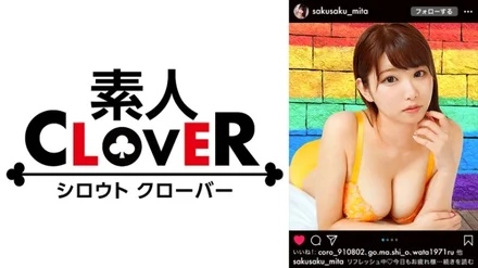 529STCV-207 Natural i milk much erotic BODY! - The swimsuit beauty with a beautiful butt and big breasts who was taking a selfie in the pool is currently sexless! - ? - I'll Satisfy A Lonely Beautiful Woman Who Masturbates Horny Alone With Her Cock! - ! - If you add it to the back of your throat, you can squeeze it and not let it go! - Mercilessly vaginal cum shot with a serious piston from the back! - 2nd round of Nuruteka with oil from Buzz in the SEX with sensitivity! - ! - [#I ◯ star #P life #bitch]