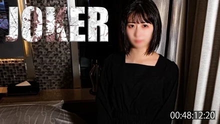 FC2-PPV-4577462 Limited to 980 points until 12/12! - ! - [Super Rare] A woman who works during the day and is not a tako. - *Uncensored view.