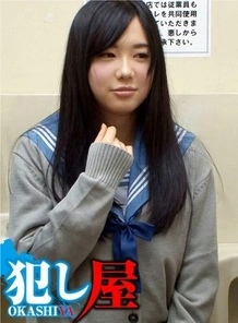 SVOKS-054 Mikoto-Chan