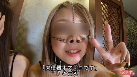 FC2-PPV-1832477 [Personal shooting] Dream service 3P / Part 2 [Harem] with two meat urinals