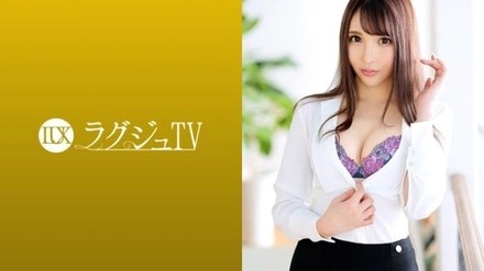 259LUXU-1209 [Uncensored Leaked] Luxury Tv 1199 The Beautiful Receptionist Is Back Again! She Gets Drunk On Fine Wine And Shows A Seductive Expression From A Light Caress... Her Devilish Technique To Make A Man Fall In Love With Her, And Her Cowgirl Position That Emphasizes Her Beautiful Ass Are Must-Sees!