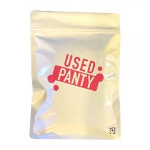 RAW-006 A certain young lady, a first year student in the Faculty of Literature, a boxed bookstore clerk, Emily Suzuhara, AV debut, AV actress, discovering a new generation!