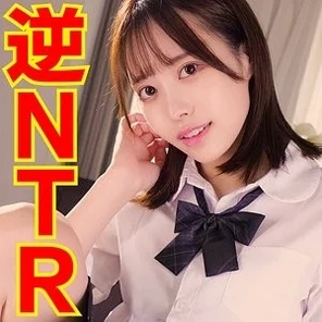 SSK-117 [Uncensored Leaked] Yui 7