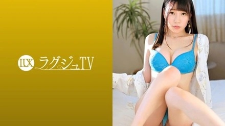 259LUXU-1086-Uncensored-Leaked "Luxury Tv 1072: The News Anchor Who Is Too Greedy For Pleasure Is Back! Her Natural Masochistic Nature Is Real! In Contrast To Her Transparent Beauty, She Spills Obscene Words While Squirting And Climaxing Inside!!": Mgs Video <Prestige Group> Adult Video Distribution Site