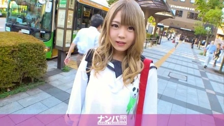 200GANA-1904 Seriously flirty, first shot. - 1180