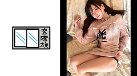 383TKPR-008 "【Amateur】Innocent Cute Erotic Girl_2 Creampies In Tiny Hairless Pussy": Mgs Video <Prestige Group> Adult Video Distribution Site