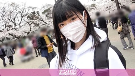 200GANA-2712 Seriously flirty, first shot. - 1794 Picking up a JD who is alone in cherry blossom viewing! - Transparent white thighs! - Estimated G cup boobs if you take it off! - Delight with teary-eyed Irama! - Nasty sore panting with tongue out!